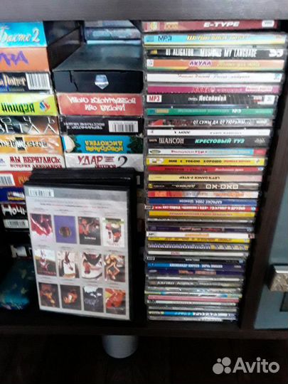 Диски и кассеты