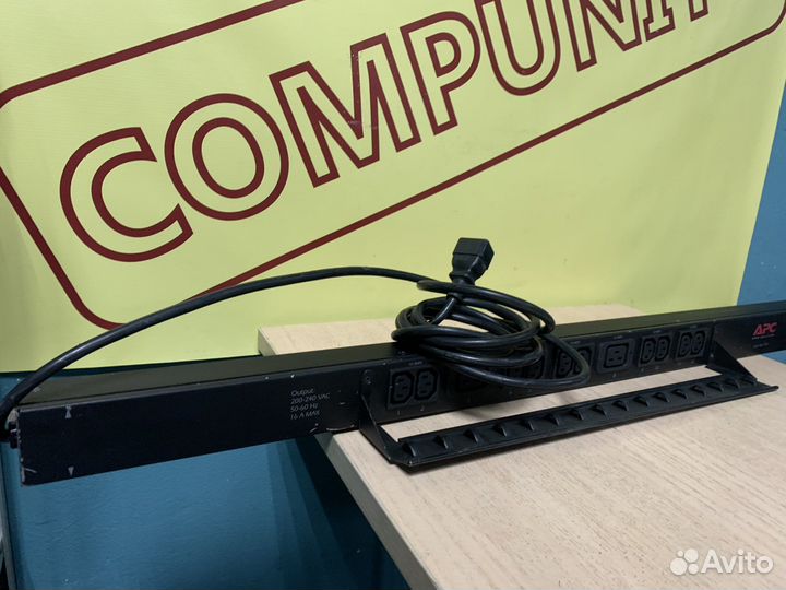 Блок распределения питания