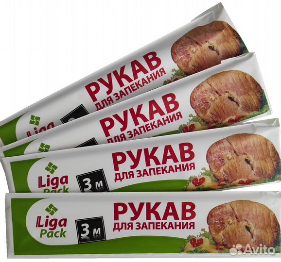 Рукав для запекания Liga Pack 3 метра ширина 30 см