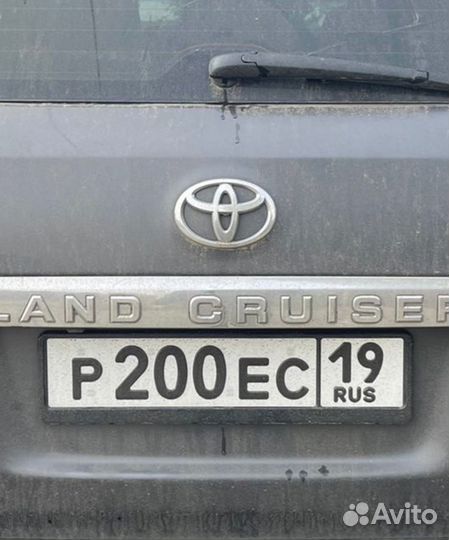 Изготовление дубликатов гос номера