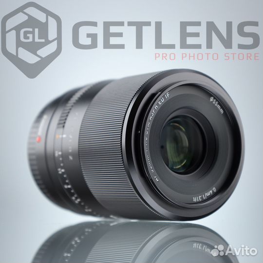 Viltrox AF 35mm f/1.8 Nikon Z