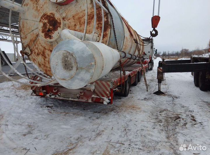 Услуги трала