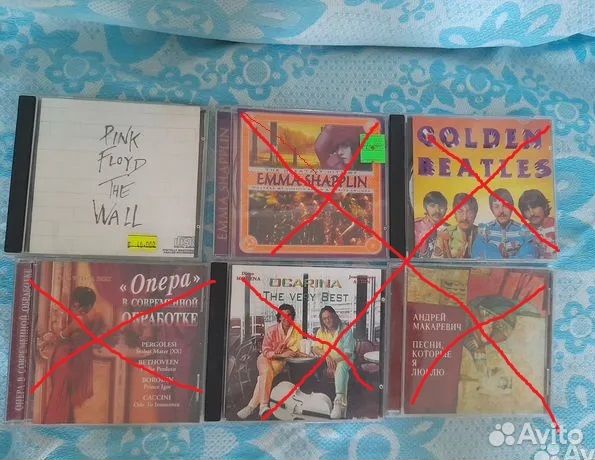 Музыкальные cd диски
