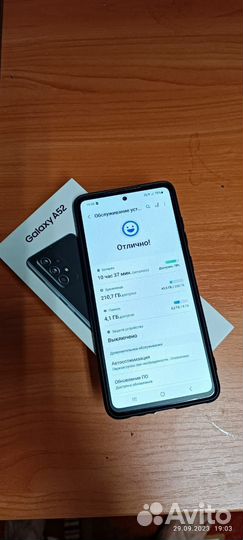Samsung Galaxy A52, 8/256 ГБ