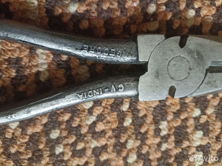 Инструмент СССР