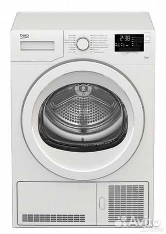 Сушильная машина для белья бу