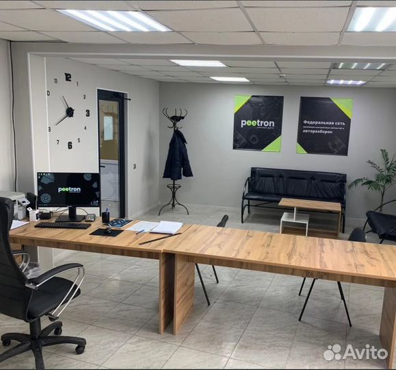 Франшиза интернет магазина б/у автозапчастей 