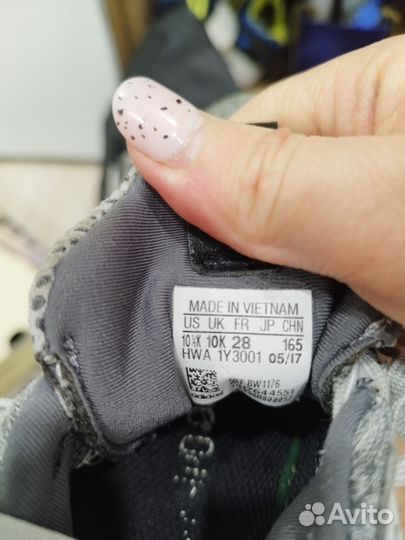 Кроссовки adidas