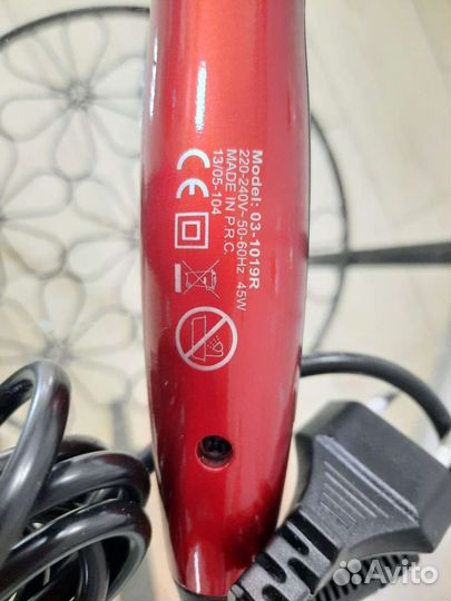 Конусная плойка