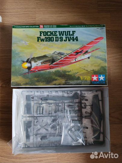 Сборная модель самолета Fw-190 D9