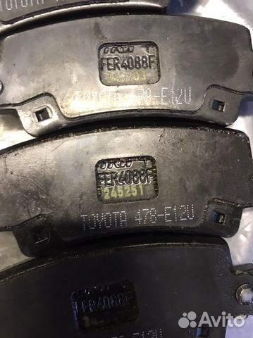Тормозные колодки задние toyota corolla