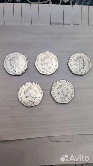 Набор 50 пенсов 2016г