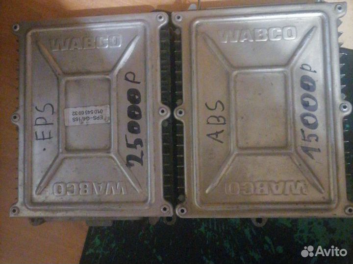 Wagbo блок EPS,ABS