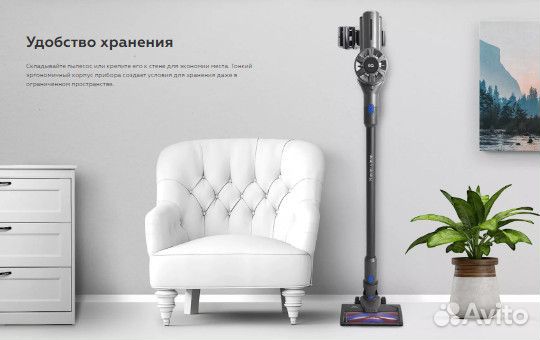 Беспроводной пылесос BQ-VC0801H