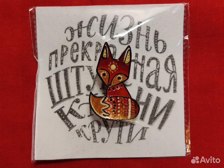 Брошь 