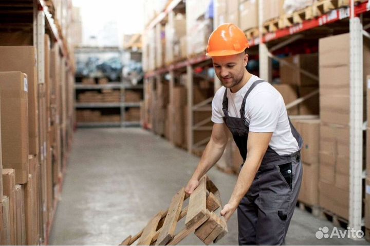 Рабочие для предприятий, складов, на производство