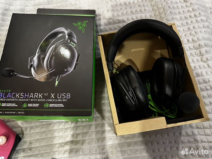 Наушники razer blackshark v2 x