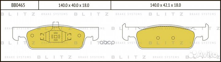 Колодки тормозные дисковые передние BB0465 Blitz