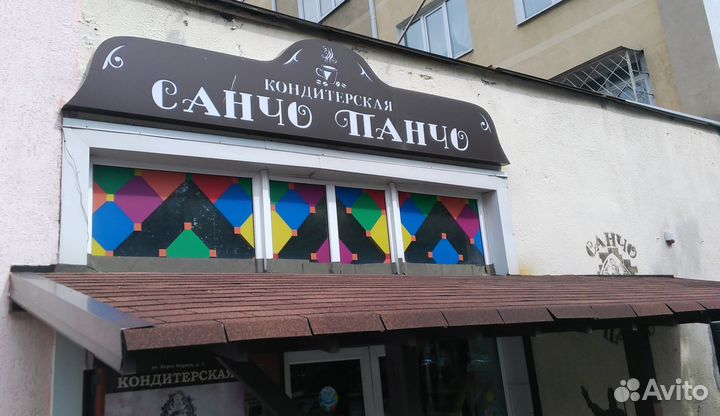 Вывески, буквы, гибкий неон, таблички, баннеры