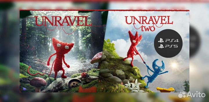 Unravel + Unravel Two PS4/PS5 Лицензия