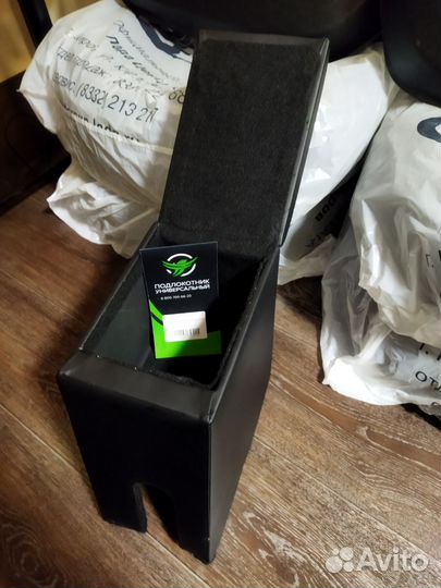 Подлокотник с баром нива 21213-2131