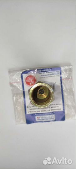 Обманка лямбда зонда с мини катализатором