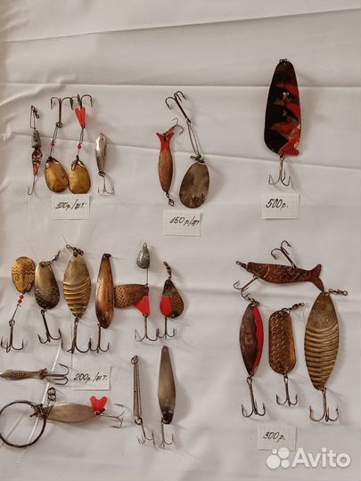 Рыболовные принадлежности