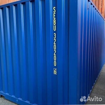 Морской контейнер 20 футов новый
