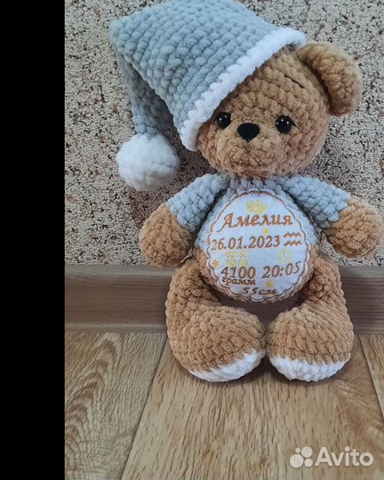 Мишка. Вязаные игрушки с метрикой