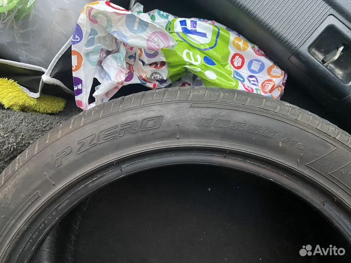 Pirelli P Zero Rosso 225/45 R17