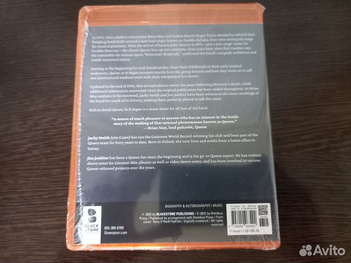 Queen As It Began Biography AudioBook Revised 2022