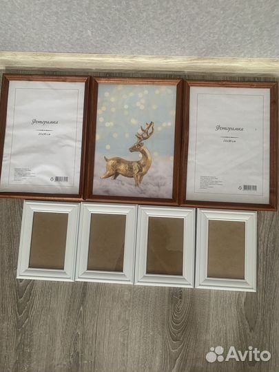 Фоторамки пакетом