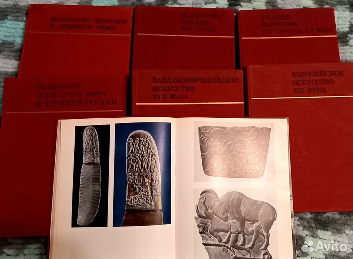 Книги серии 