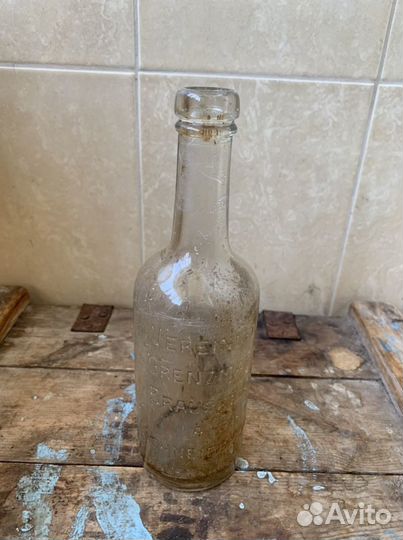 Немецкая бутылка brauereien A.G schneidemuhl