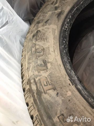 GT Radial Savero HT Plus 235/65 R17 104T