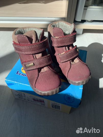 Ботинки котофей 23