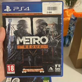 Metro redux ps4