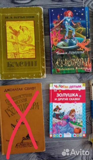 6 книг для чтения