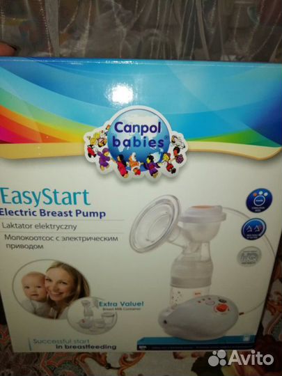 Молокоотсос электрический