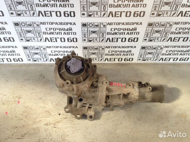 Коробка раздаточная Mitsubishi Outlander XL