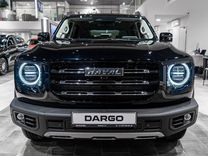 Новый Haval Dargo X 2.0 AMT, 2024, цена 3 549 000 руб.