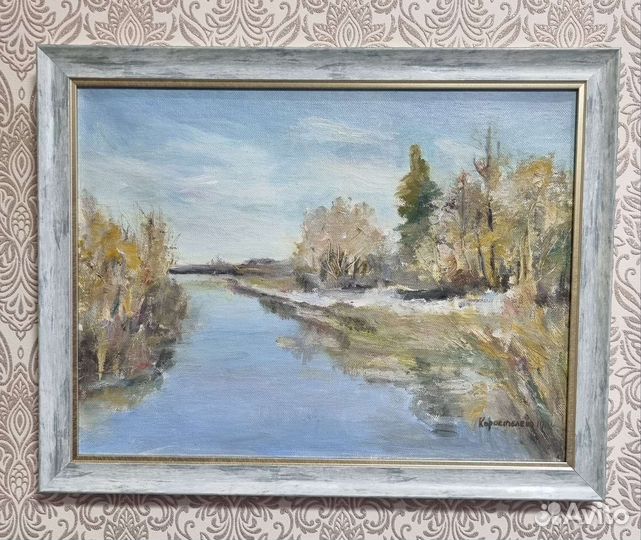 Картина маслом на холсте пейзаж в раме