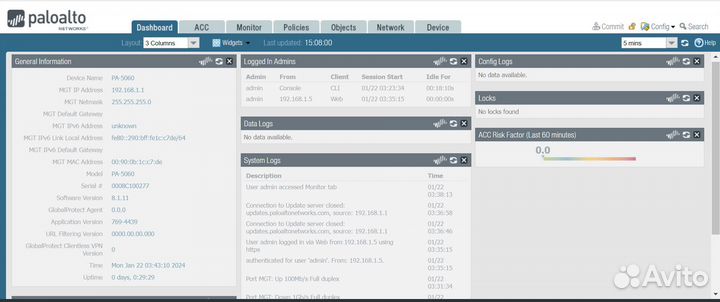 Межсетевой экран Palo Alto PA-5060