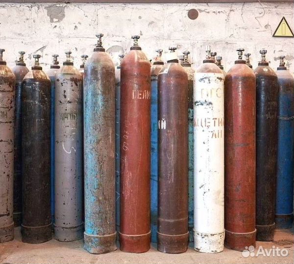 Кислородный баллон скупка