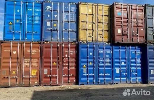 Морские контейнеры всех размеров