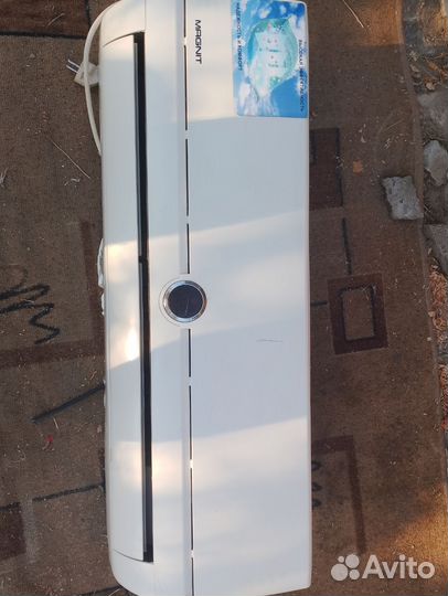 Сплит система