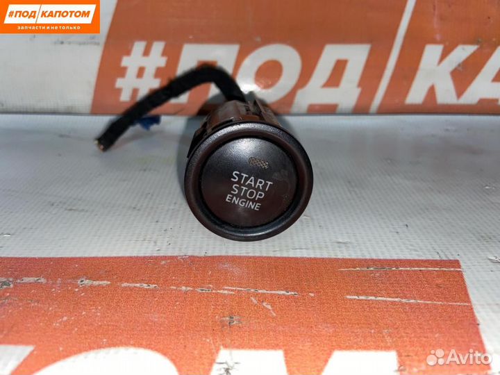 Кнопка запуска двигателя Mazda 3 BM рест. 2016