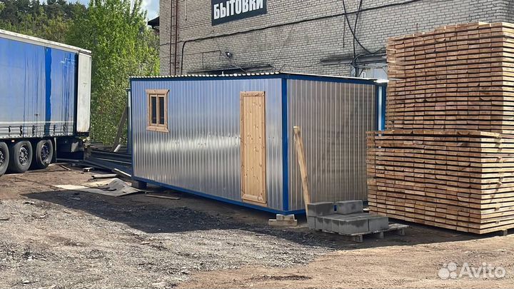 Вагончик бытовка