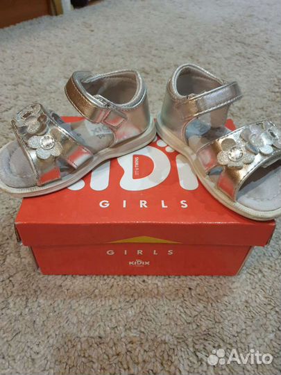 Босоножки для девочки