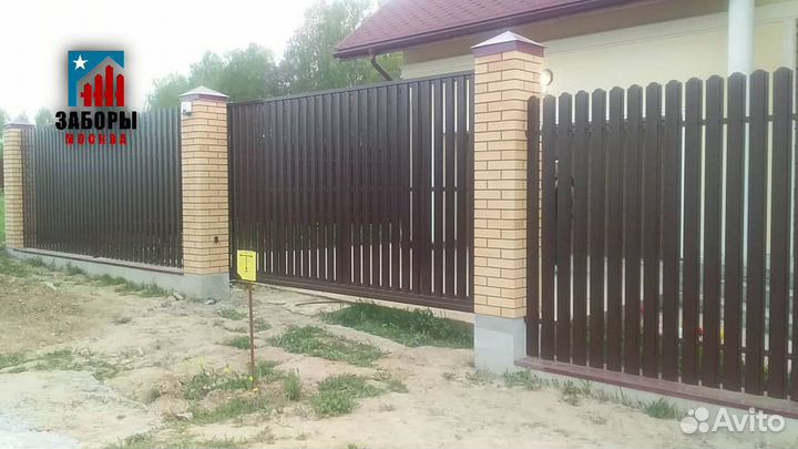 Забор из профнастила / штакетник / 